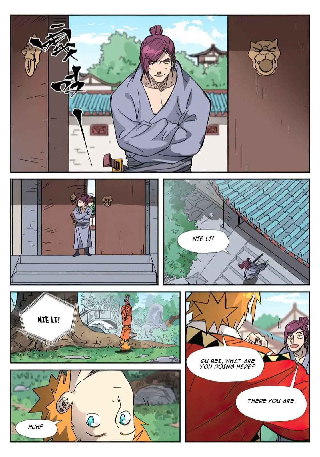 Chapter 333, page 17