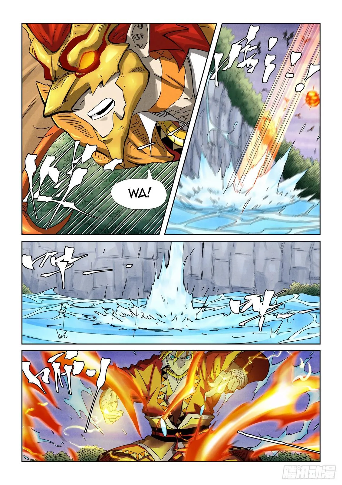 Chapter 357, page 16