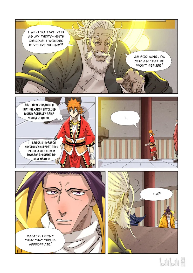 Chapter 364, page 16
