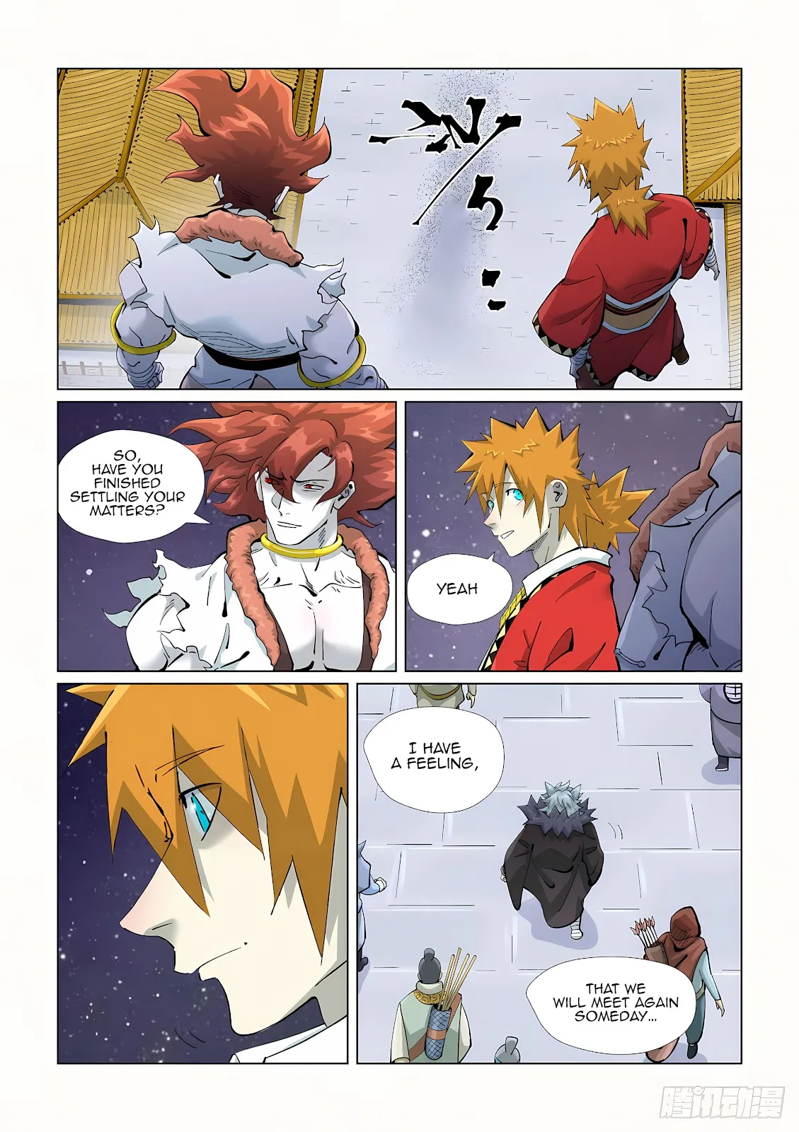 Chapter 408, page 5