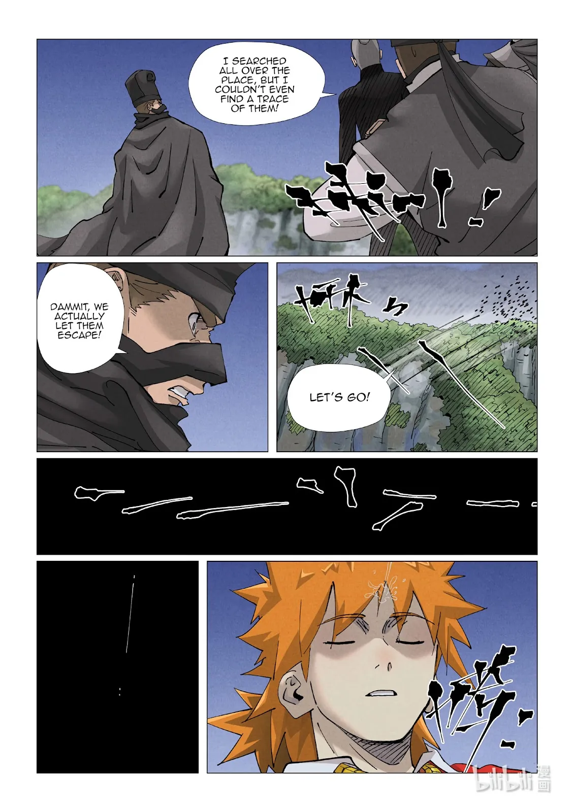 Chapter 420, page 5