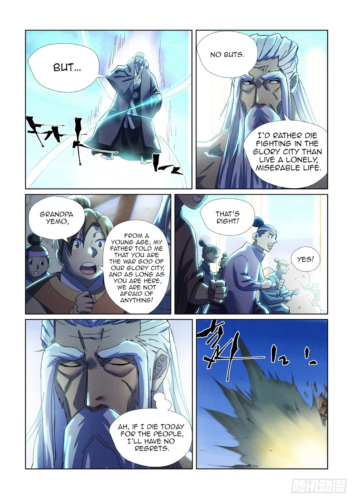 Chapter 451, page 14