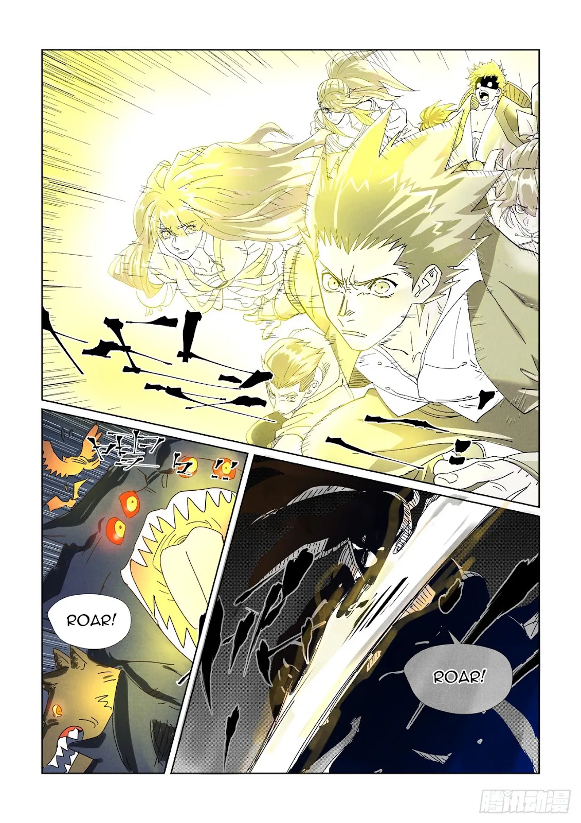 Chapter 452, page 18
