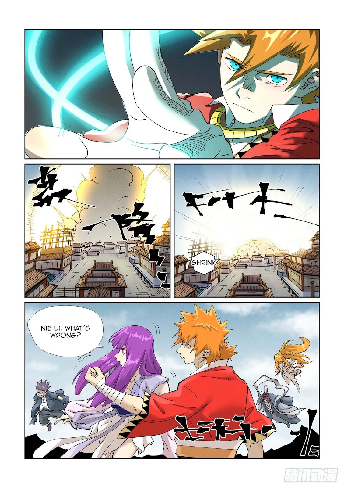 Chapter 457, page 3
