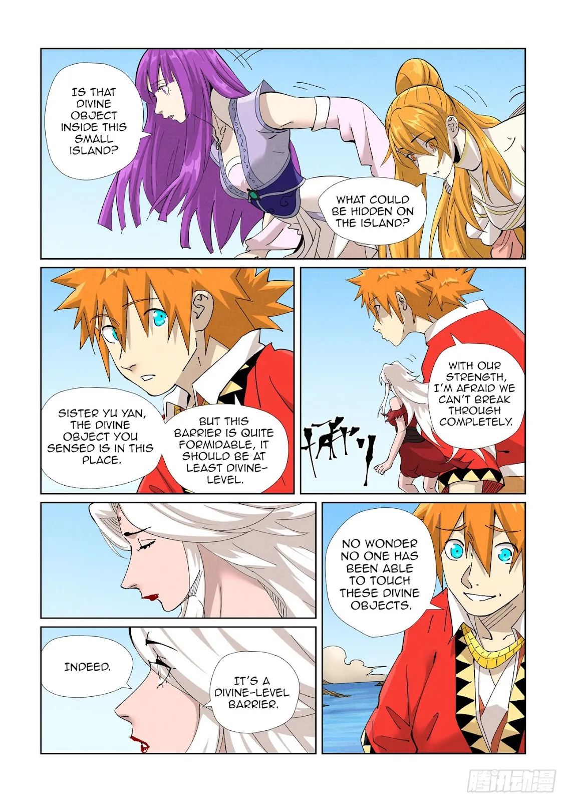 Chapter 459, page 13