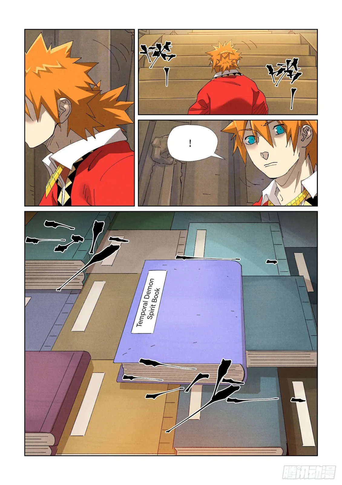 Chapter 460, page 16