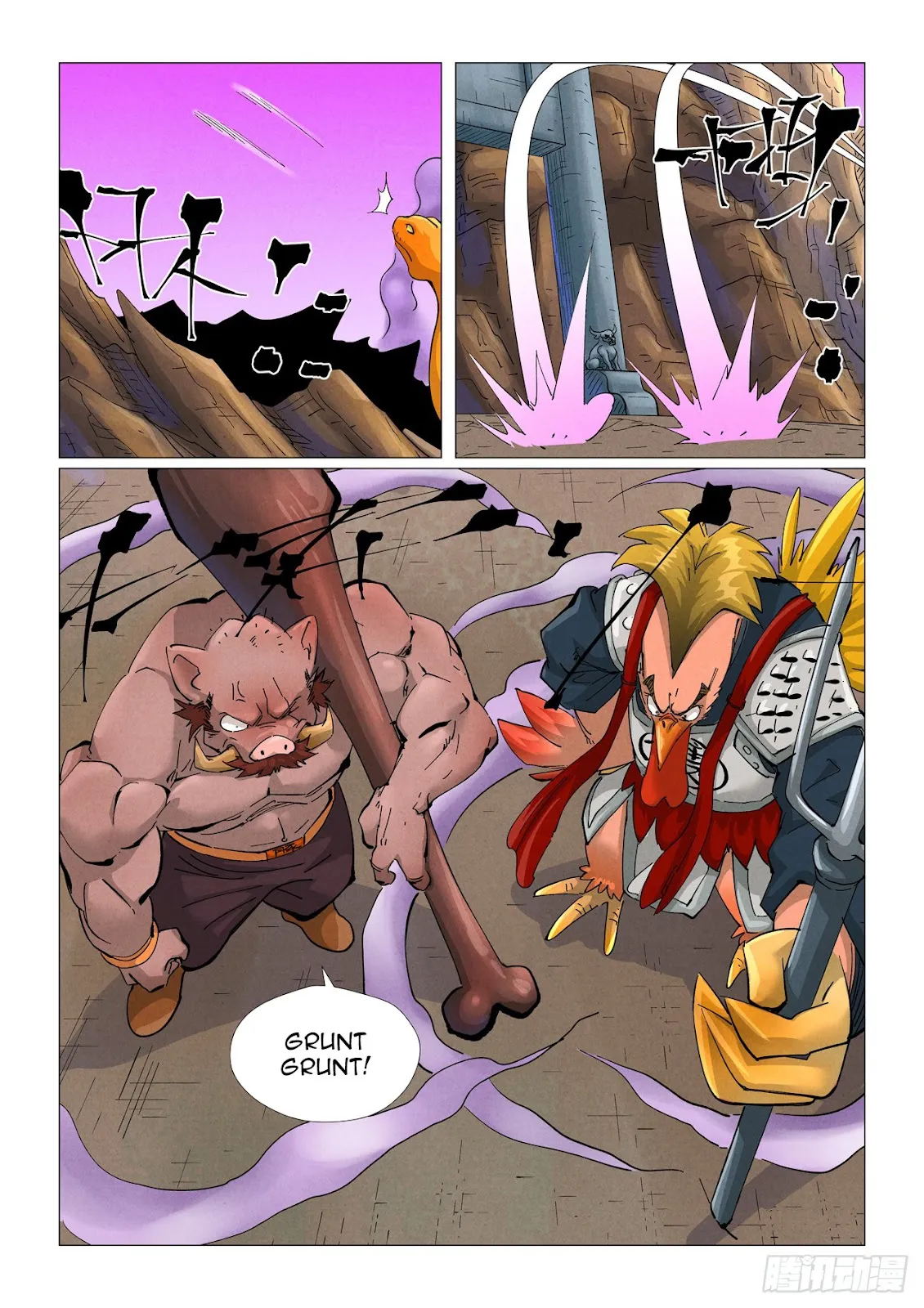 Chapter 470, page 15
