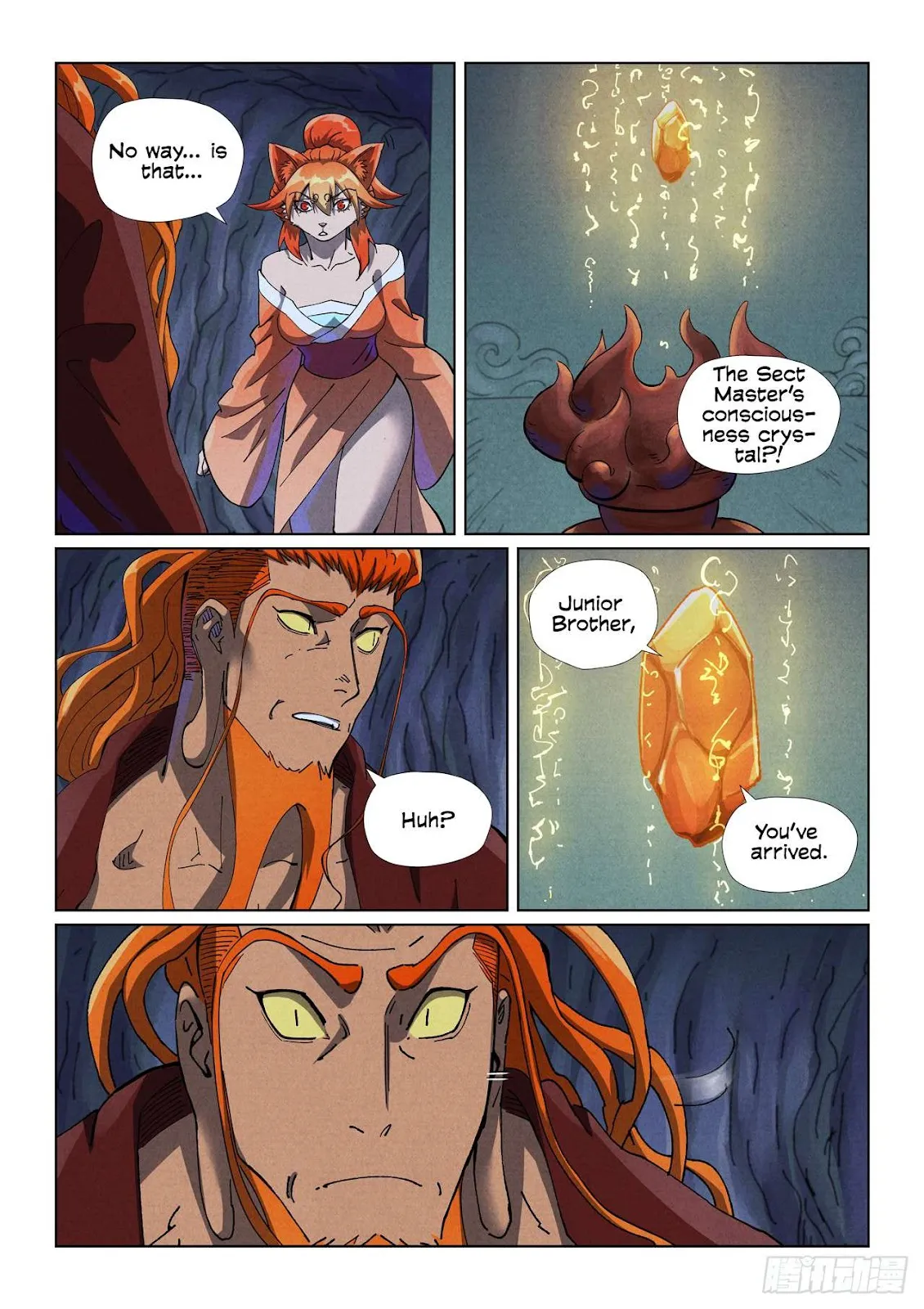 Chapter 494, page 3