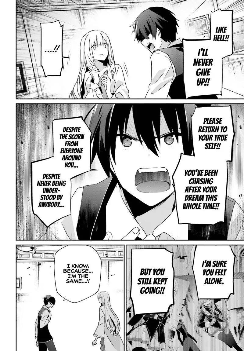 Chapter 43, page 6