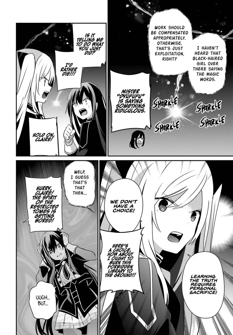 Chapter 60, page 3